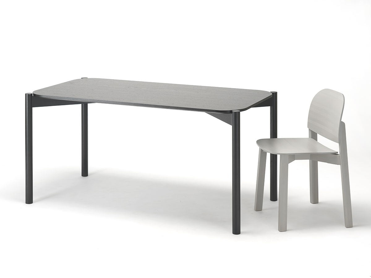 Polar Chair — Karimoku New Standard