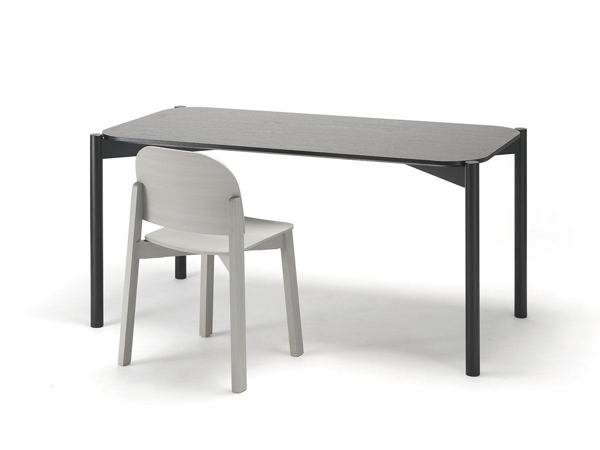 Polar Chair — Karimoku New Standard