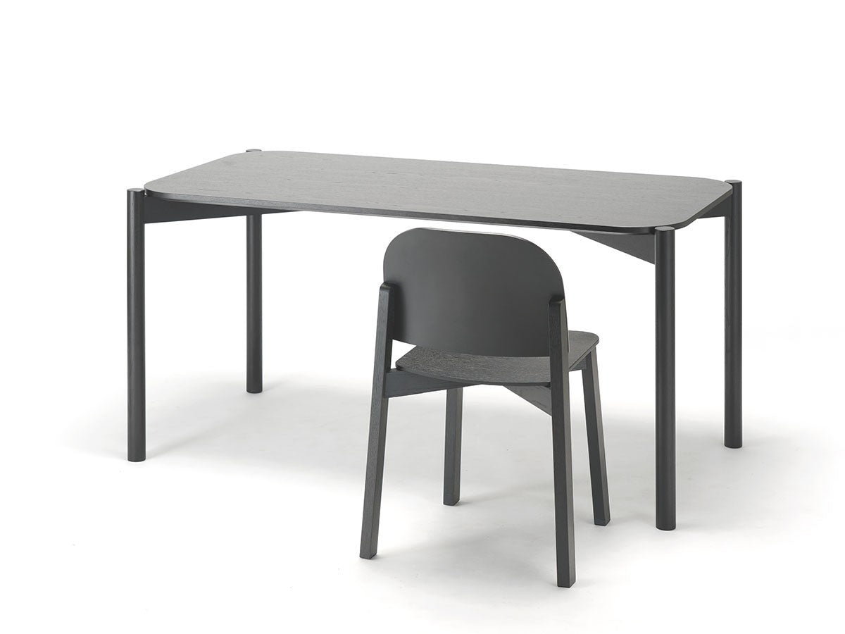 Polar Chair — Karimoku New Standard