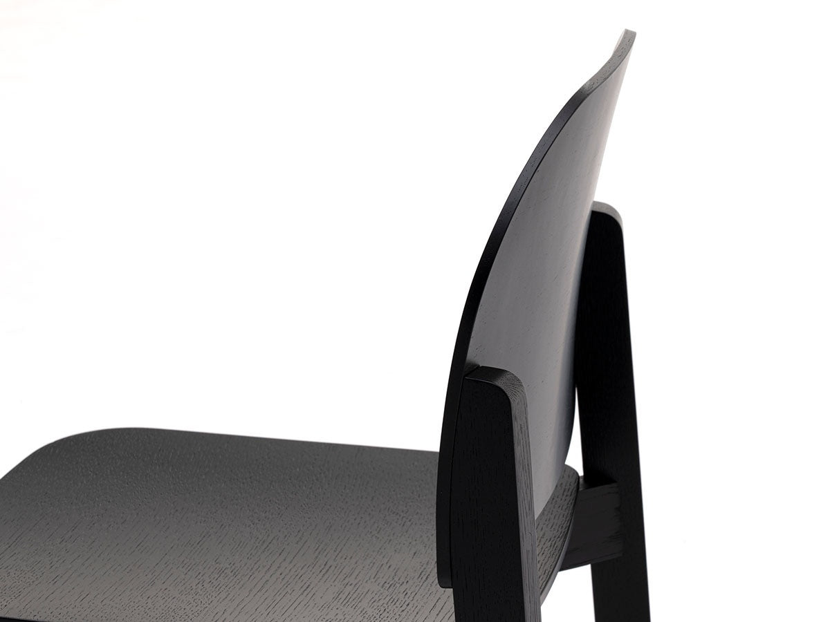 Polar Chair — Karimoku New Standard