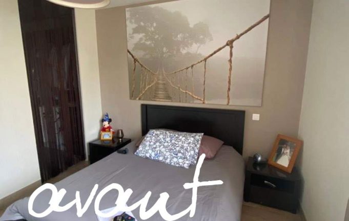 avant chambre
